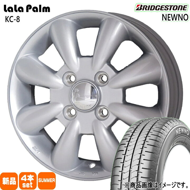 楽天市場】155/65R14 75H ニューノ NEWNO ブリヂストン BRIDGESTONE 
