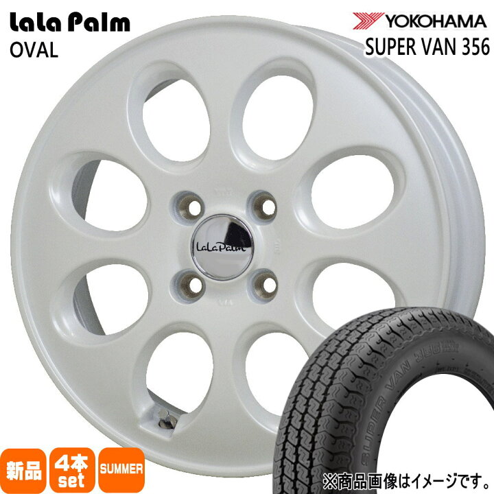 楽天市場】145/80R12 80/78N LT スーパーバン Y356 SUPER VAN Y356 