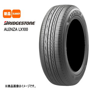 �V�i 4�{�Z�b�g 225/45R21 95W �u���a�X�g�� BRIDGESTONE ALENZA LX100 21�C���` �ėp �T�}�[�^�C�� �A�����U LX100