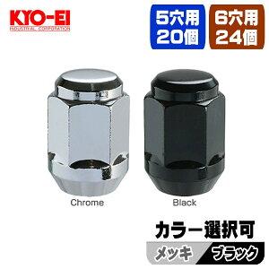 新品 ホイールナット 20個 24個 M14 × P1.5 21HEX 60°テーパー 5穴 6穴 車用 1台分 メッキ ブラック