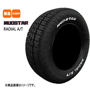 Vi 4{Zbg 225/55R18 98T }bhX^[ MUDSTAR RADIAL AT 18C` ėp T}[^C WA AT