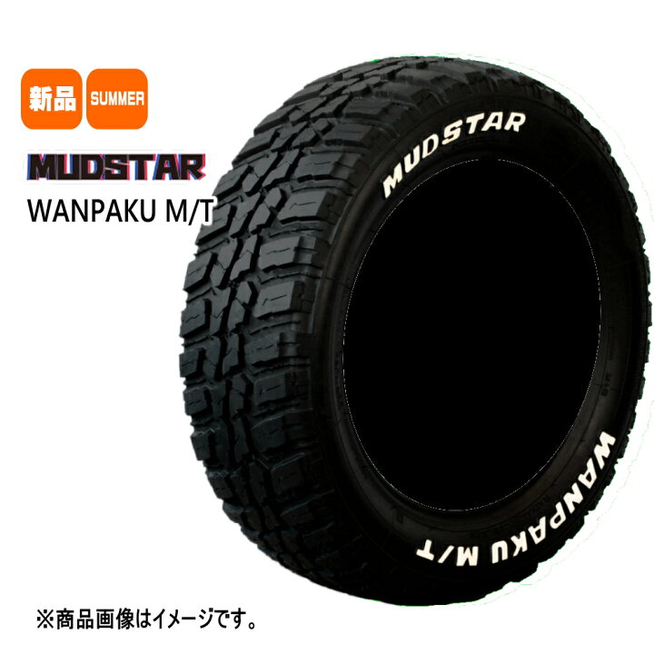 楽天市場】新品 4本セット 235/50R18 101S マッドスター MUDSTAR 