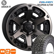 楽天市場】265／70r17 ワイルドピーク atの通販