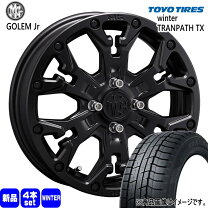 楽天市場】スタッドレスタイヤ 155/65r14 4本セット（ブランドトーヨー 