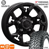 楽天市場】ジオランダーmt 6．50 r16の通販