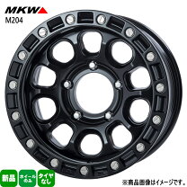楽天市場】MKW（リム径（インチ）16）（ホイール｜タイヤ・ホイール 