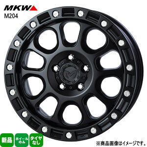 車 ホイール mkw 16インチ」の人気商品一覧・価格比較 - 価格.com