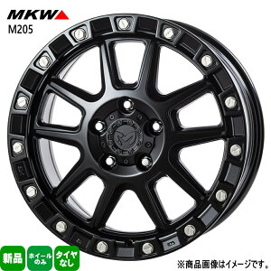 �@�l�z�� 4�{�Z�b�g 18×8.0J+43 5/127 TRISTAR MKW M205 �G���P�C�_�u�����[ M205 �V�i 18�C���` �z�C�[���̂� 4�{�Z�b�g