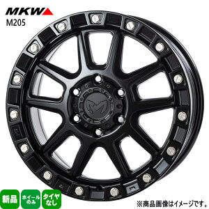 �@�l�z�� 4�{�Z�b�g 18×8.0J+20 6/139.7 TRISTAR MKW M205 �G���P�C�_�u�����[ M205 �V�i 18�C���` �z�C�[���̂� 4�{�Z�b�g �v���h �n�C���b�N�X FJ�N���[�U�[