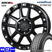 楽天市場】ハイラックスサーフ mkw ホイール（タイヤ幅（mm）285）の通販