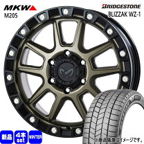 楽天市場】MKW ホイール（リム径（インチ）18）（タイヤ・ホイール｜車 