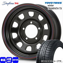 楽天市場】デイトナ ホイール 15インチ（スタッドレスタイヤ・ホイール 