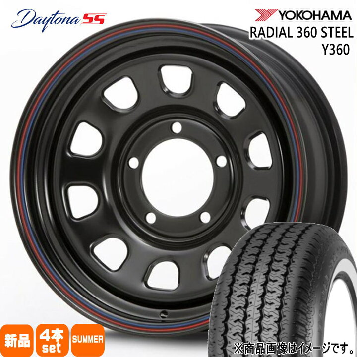 楽天市場】215/65R16 96S ラジアル 360マルスチール Y360 RADIAL 360 