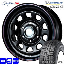 楽天市場】agilis x－ice 195／80r15の通販