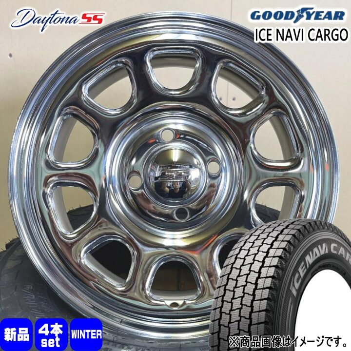 楽天市場】165/80R14 97/95N LT アイスナビ カーゴ ICE NAVI CARGO 