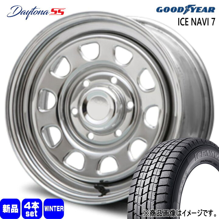 楽天市場】215/65R16 98Q アイスナビ7 ICE NAVI 7 グッドイヤー 