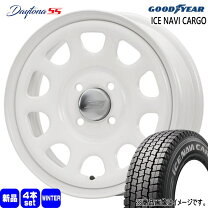 楽天市場】165 80r14 スタッドレス スチールの通販