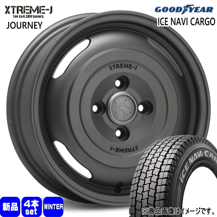 楽天市場】165/80R14 97/95N LT アイスナビ カーゴ ICE NAVI CARGO 