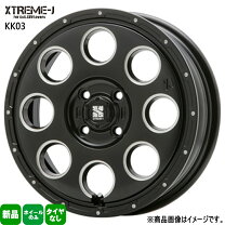 楽天市場】xtreme-j 15インチの通販