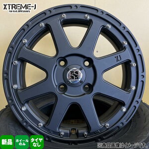 4{Zbg 14×4.5J+43 4/100 MLJ XTREME-J GNXg[J Vi 14C` zC[̂ y ^g N BOX Xy[VA fJ~j