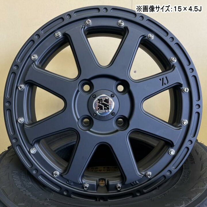 楽天市場】165/70R14 81Q ブリザック VRX3 BLIZZAK VRX3 ブリヂストン 