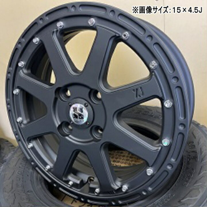 楽天市場】165/55R15 75V エナジーセイバー4 ENERGY SAVER 4 