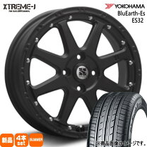 楽天市場】xtreme－j（タイヤ幅（mm）165）（サマータイヤ・ホイール 