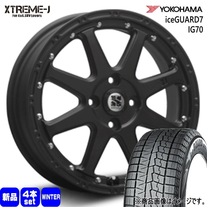 楽天市場】165/65R14 79Q アイスガード7 IG70 iceGUARD7 IG70 ヨコハマ 