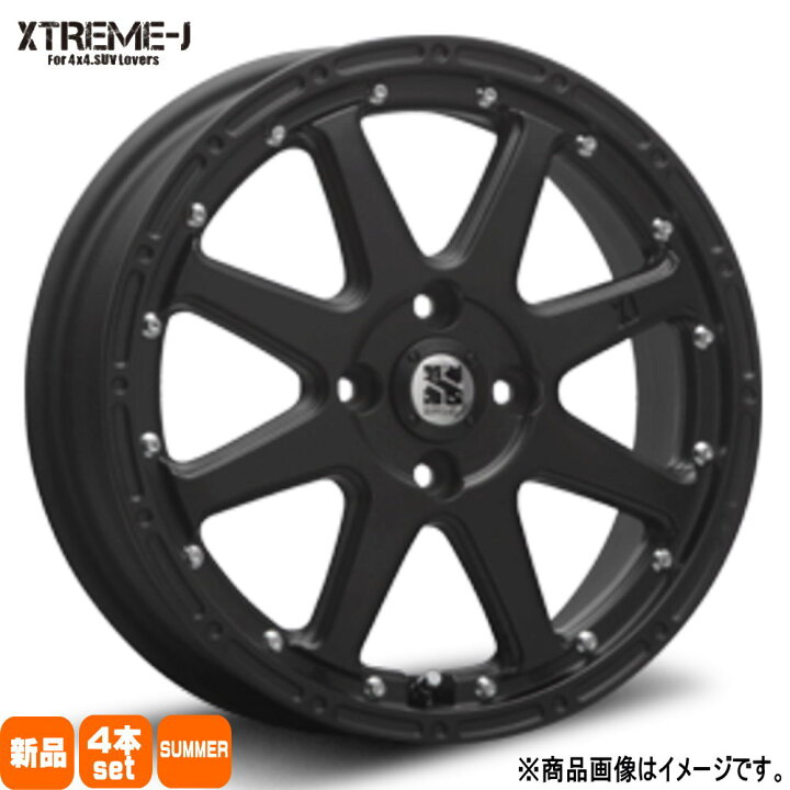楽天市場】165/55R15 銘柄指定不可 輸入タイヤ 輸入タイヤ 輸入タイヤ 