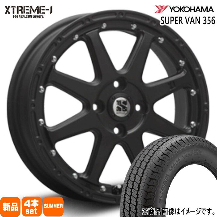 楽天市場】145/80R12 80/78N LT スーパーバン Y356 SUPER VAN Y356 