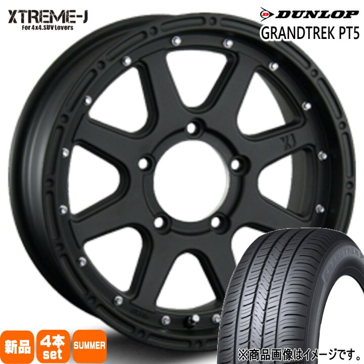 楽天市場】225/70R16 103H グラントレック PT5 GRANDTREK PT5 