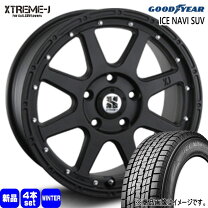 楽天市場】スタッドレスタイヤ 215/65r16 ホイールセット グッドイヤー 