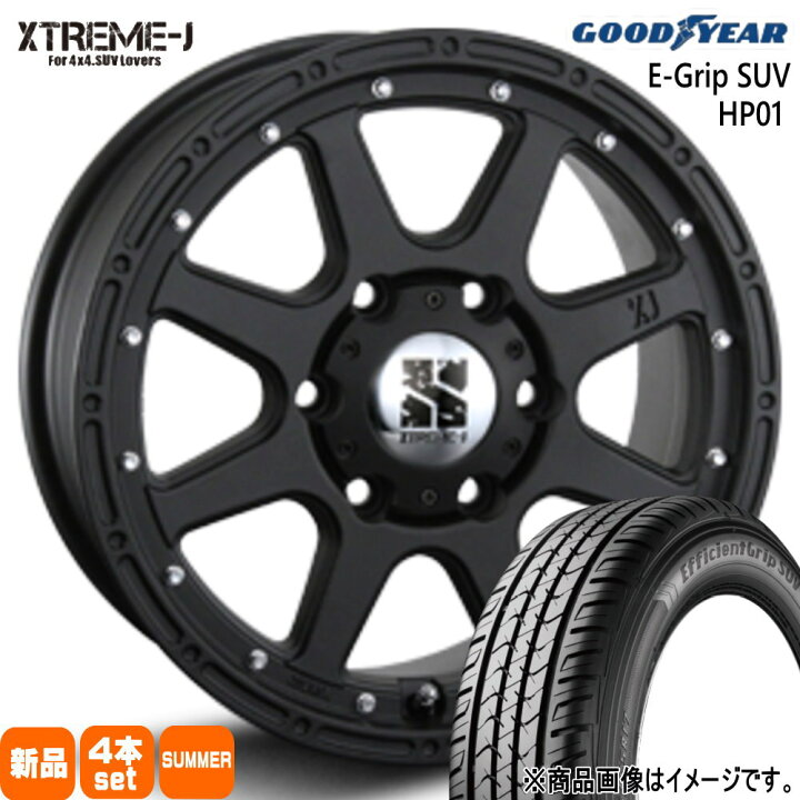 楽天市場】215/80R16 103S エフィシェントグリップ?SUV HP01 