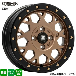 4本セット 14×4.5J+43 4/100 MLJ XTREME-J XJ04 エクストリームJ XJ04 新品 14インチ ホイールのみ 軽自動車 タント N BOX スペーシア デリカミニ
