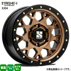 4{Zbg 17×8.0J+20 6/139.7 MLJ XTREME-J XJ04 GNXg[J XJ04 Vi 17C` zC[̂ vh nCbNX FJN[U[