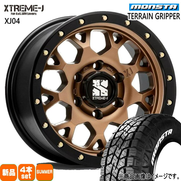 楽天市場】265/65R17 116T XL テレーングリッパー TERRAIN GRIPPER 