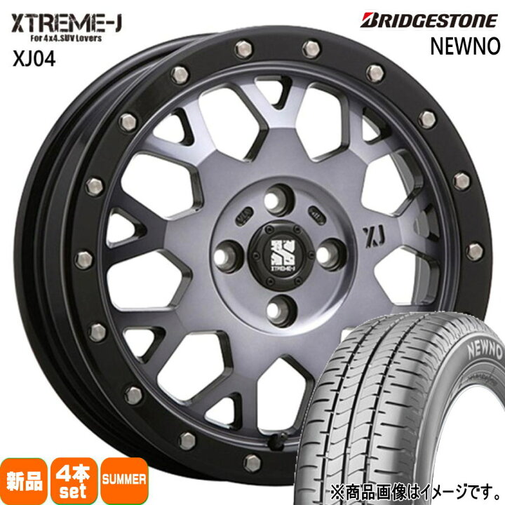 楽天市場】205/55R16 ニューノ NEWNO ブリヂストン BRIDGESTONE 新品  