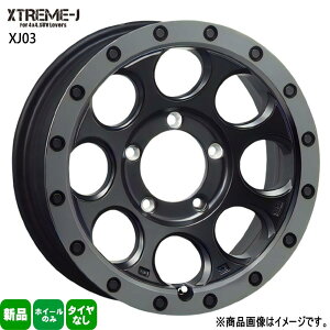 4本セット 16×5.5J+20 5/139.7 MLJ XTREME-J XJ03 エクストリームJ XJ03 新品 16インチ ホイールのみ ジムニー
