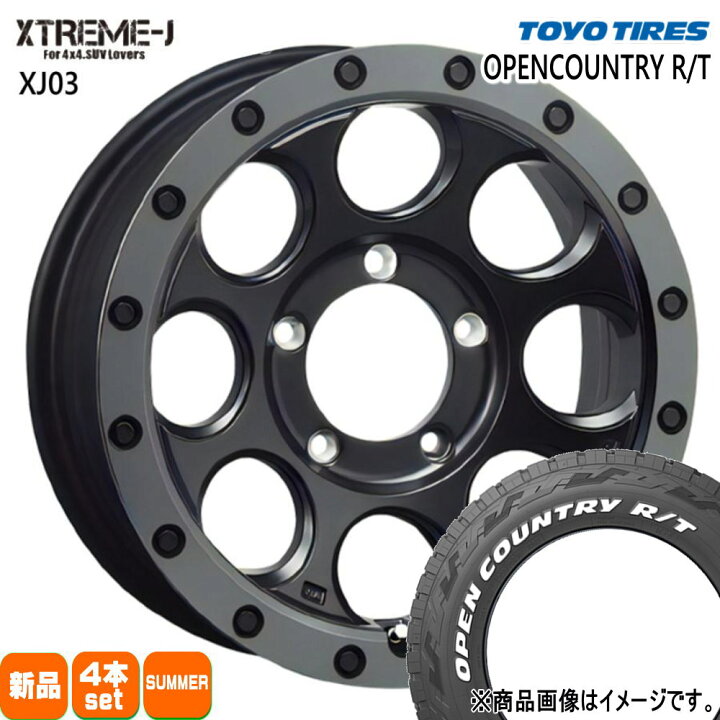 楽天市場】235/70R16 106Q オープンカントリー RT OPENCOUNTRY R/T 