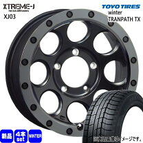 楽天市場】xtreme-j 215/70r16 冬の通販