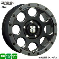 楽天市場】xtreme-jxj03 18インチの通販