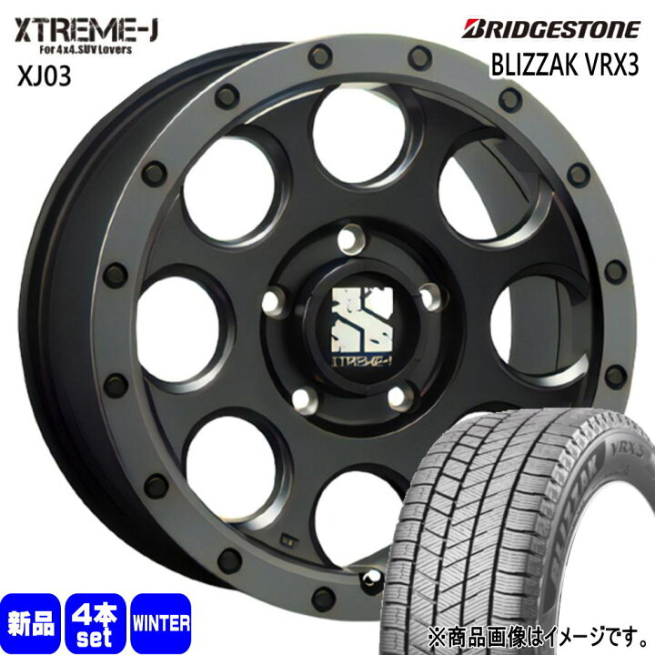 楽天市場】225/55R18 102Q XL ブリザック VRX3 BLIZZAK VRX3 