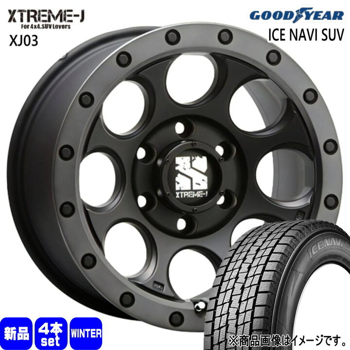 楽天市場】265/70R16 112Q アイスナビ SUV ICE NAVI SUV グッドイヤー 