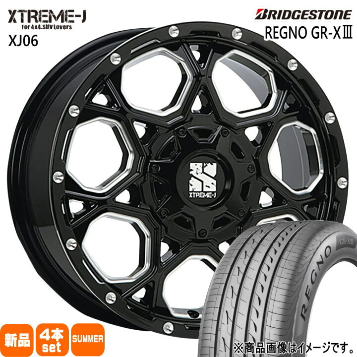 楽天市場】225/50R17 98V XL レグノ GRX3 REGNO GR-X3 ブリヂストン 