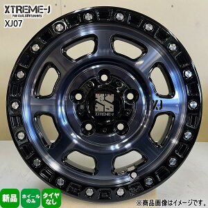 4{Zbg 14×5.0J+48 5/114.3 MLJ XTREME-J XJ07 GNXg[J XJ07 Vi 14C` zC[̂ g^ ^EG[X/CgG[X S402M/402U/412M/412Un