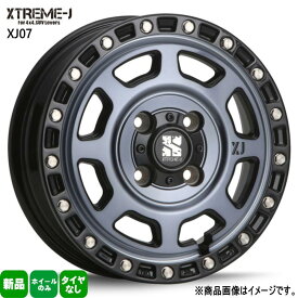 4本セット 14×4.5J+43 4/100 MLJ XTREME-J XJ07 エクストリームJ XJ07 新品 14インチ ホイールのみ ハスラー デリカミニ スペーシア N BOX エブリィ アゲトラ