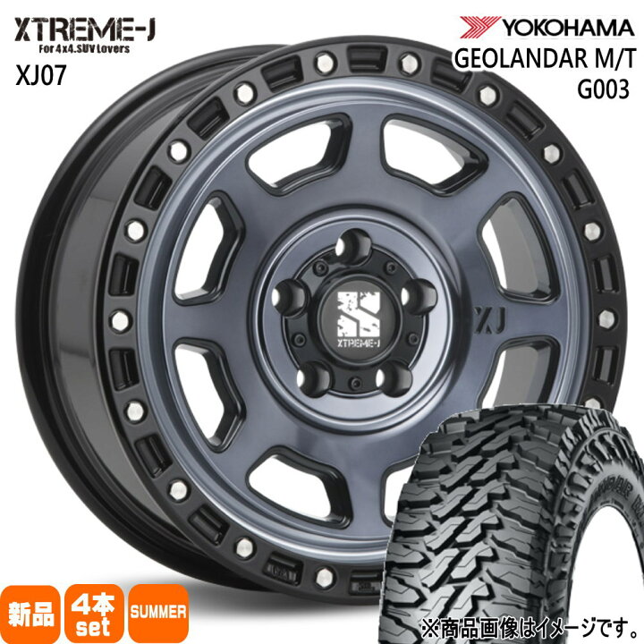 楽天市場】225/70R16 103S ジオランダー MT G003 GEOLANDAR M/T G003 