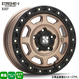 4{Zbg 14×5.0J+48 5/114.3 MLJ XTREME-J XJ07 GNXg[J XJ07 Vi 14C` zC[̂ g^ ^EG[X/CgG[X S402M/402U/412M/412Un