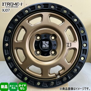 4{Zbg 14×5.0J+42 4/114.3 MLJ XTREME-J XJ07 GNXg[J XJ07 Vi 14C` zC[̂ Y NV200olbg M20/VM20/VNM20n