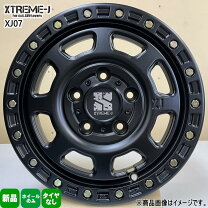 楽天市場】ライトエースバン ホイール スチール（車用品・バイク用品 